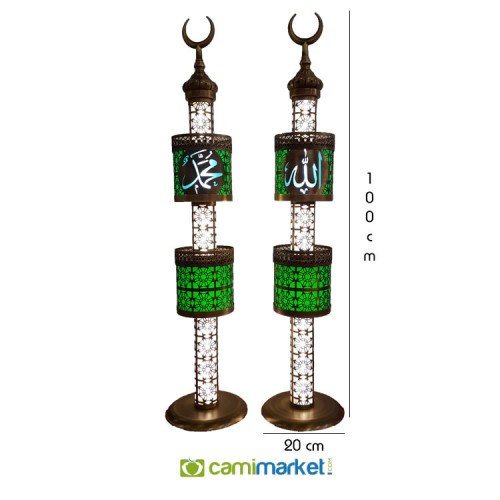 Çift Şerefeli Cami Şamdanı Küçük